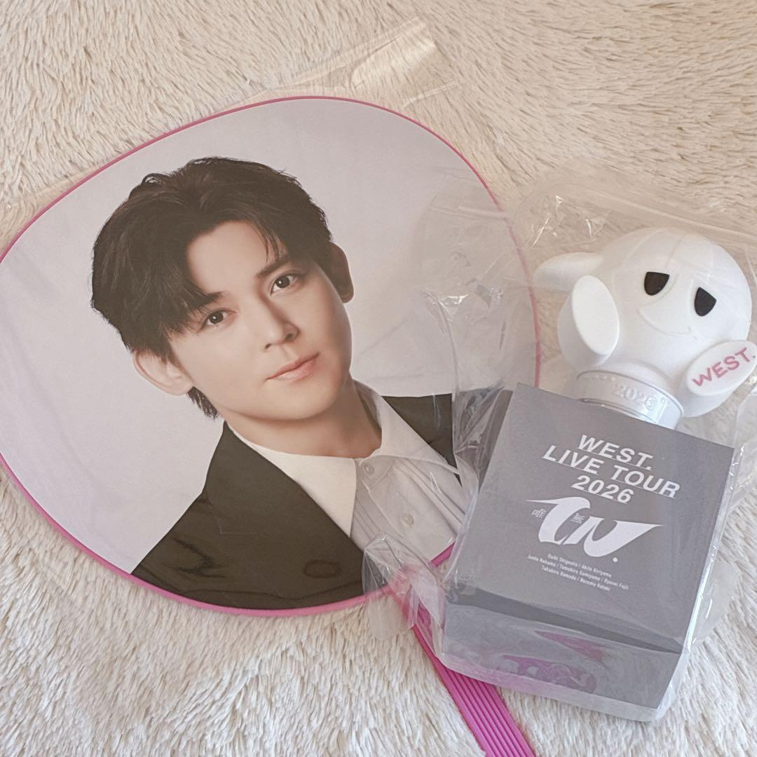 2点セット　むにむにペンライト 小瀧望　うちわ　WEST. 唯一無二