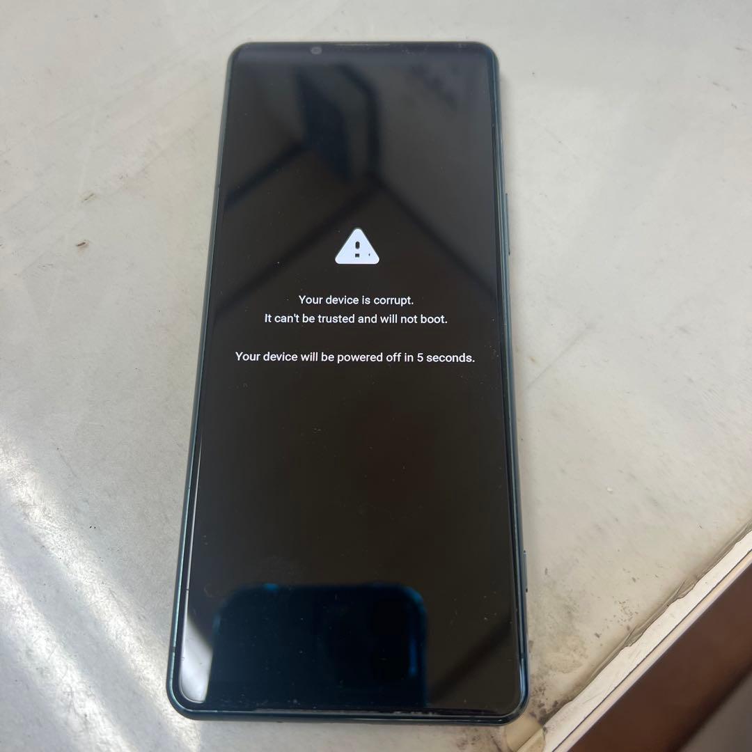 ジャンク SO-53B Xperia 5Ⅲ