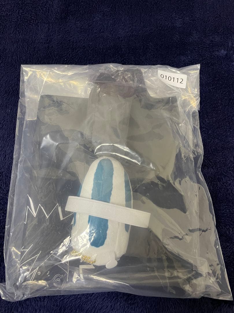 一番くじ NARUTO ナルト 疾風伝 輪廻の嘆きと平和の懸け橋 43点セット