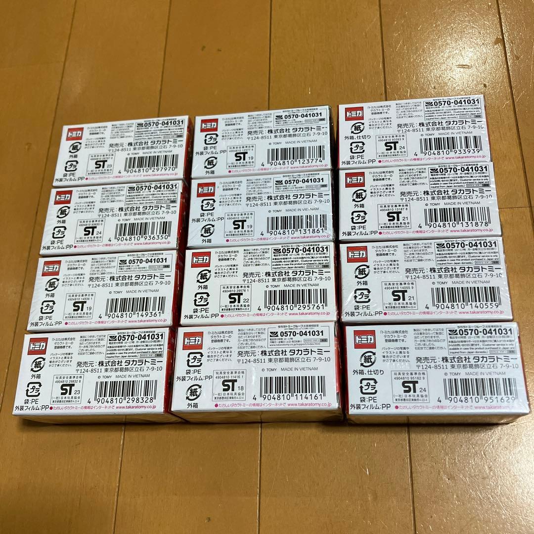 トミカプレミアム 外車 12台セット フェラーリ マクラーレン ランボルギーニ