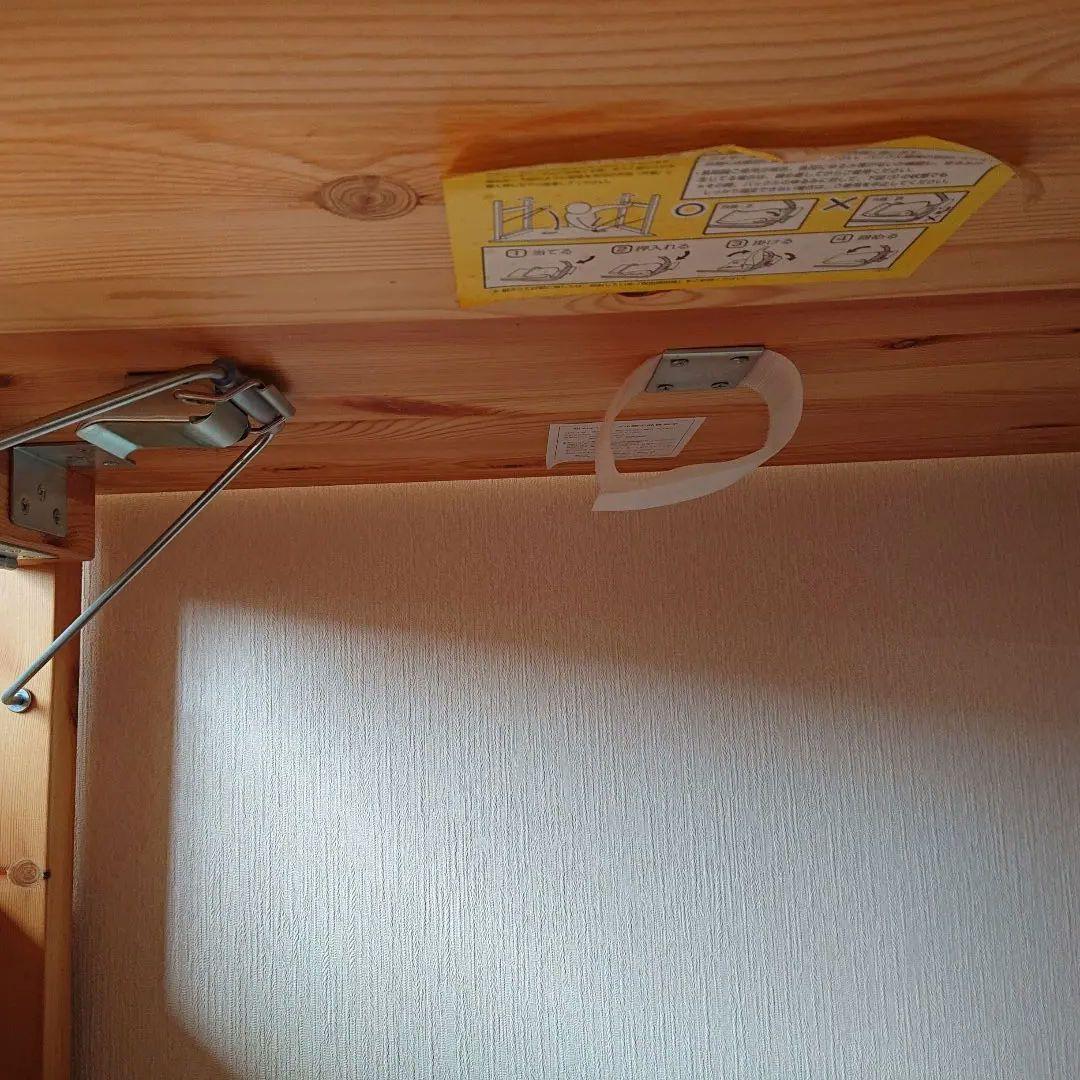 無印パイン材折り畳みデスク