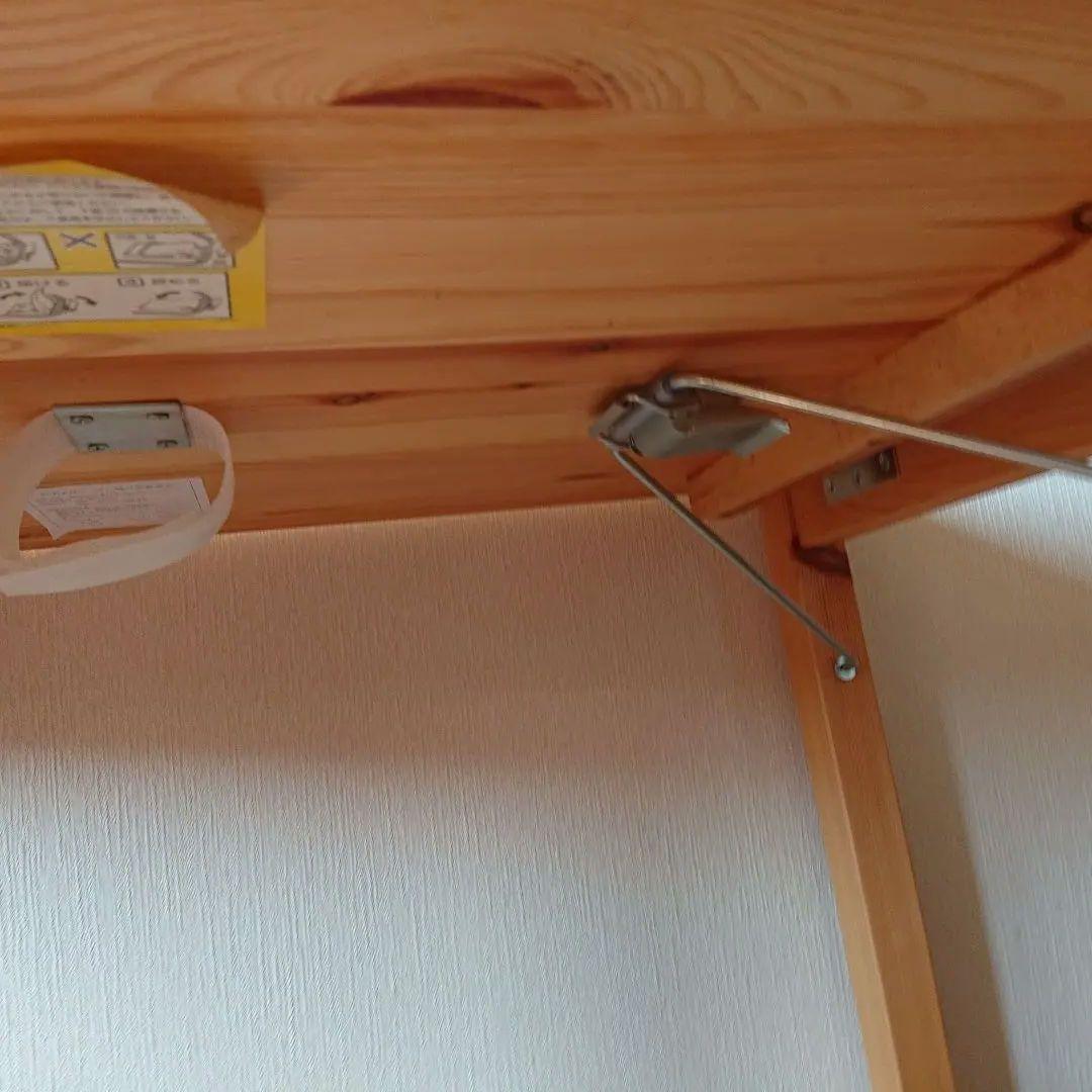 無印パイン材折り畳みデスク