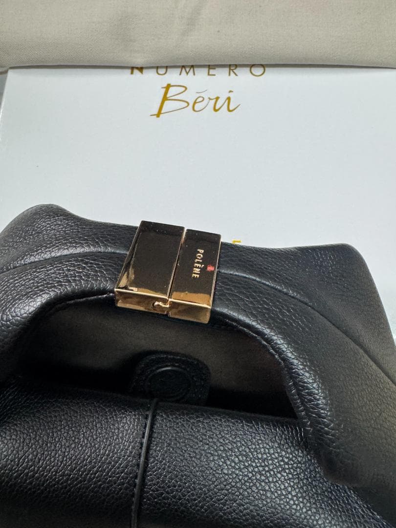 ポレーヌ　Beri エディション ブラック 正規品