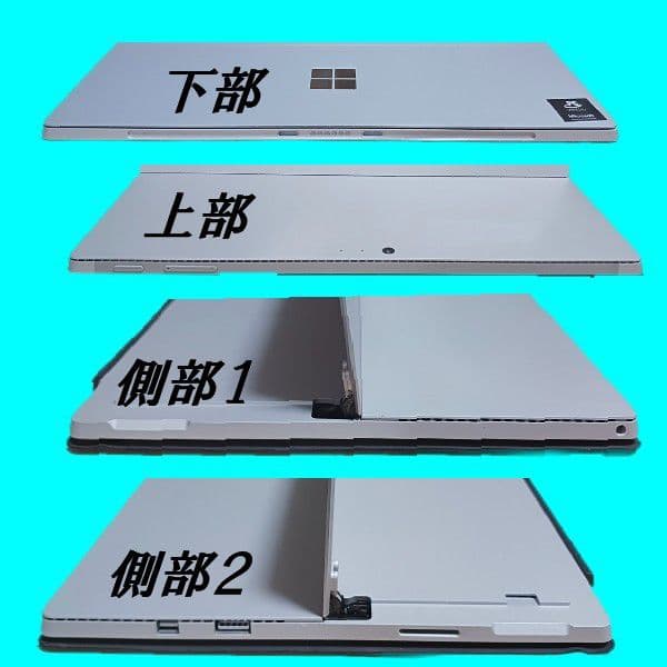 Windowsタブレット本体 Microsoft Surface Pro 4 Windows 11 Pro