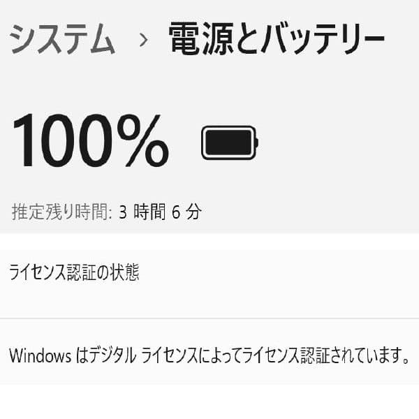 Windowsタブレット本体 Microsoft Surface Pro 4 Windows 11 Pro