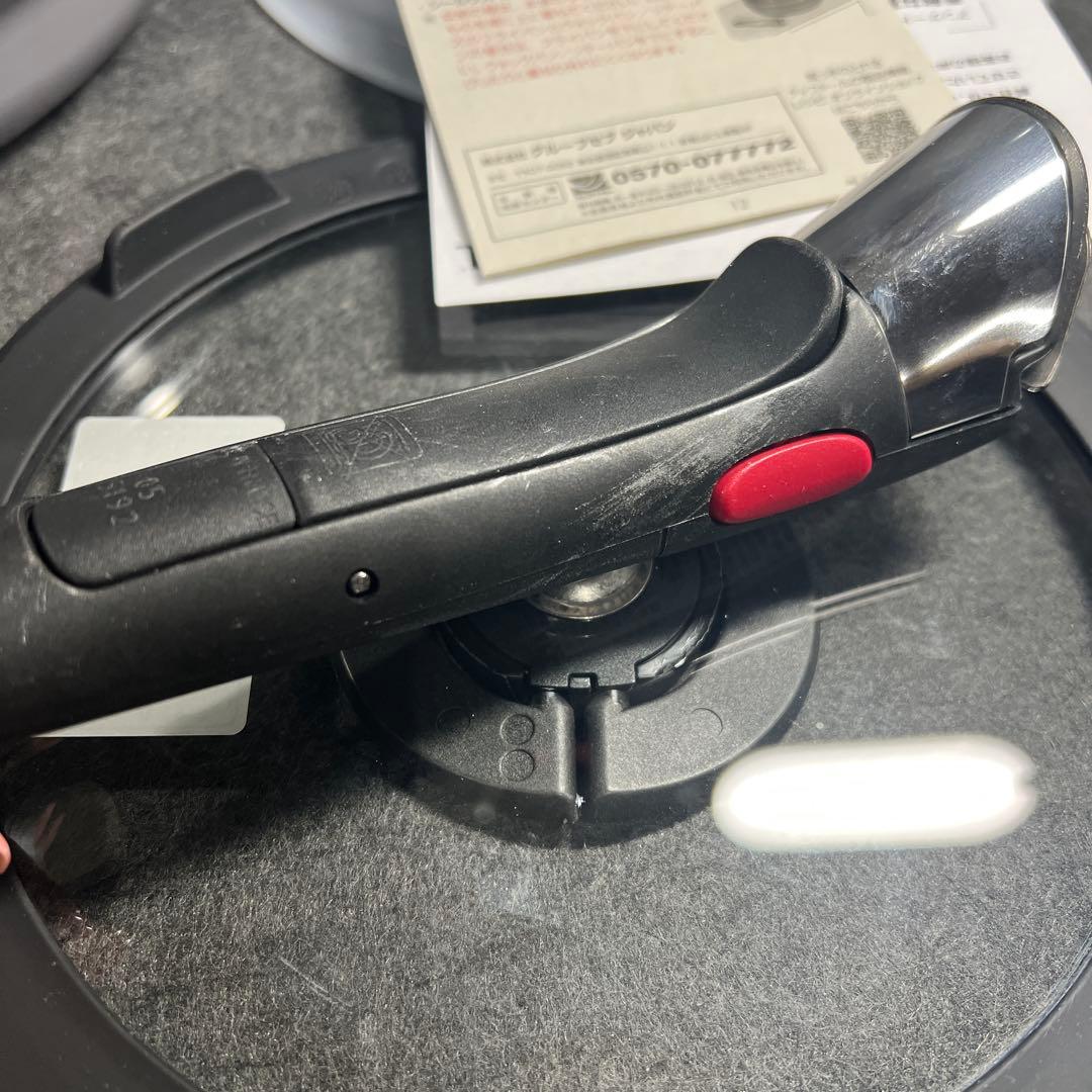 t-fal ティファール フレーズグレー 9点セットL16199