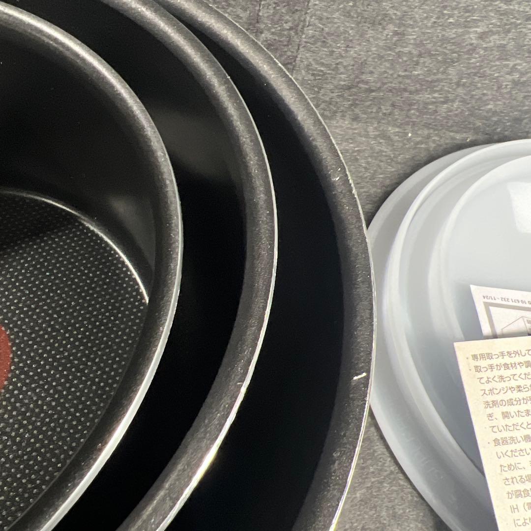 t-fal ティファール フレーズグレー 9点セットL16199