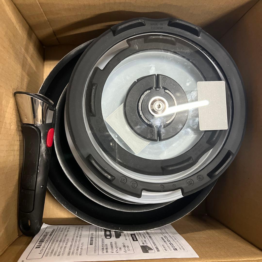 t-fal ティファール フレーズグレー 9点セットL16199