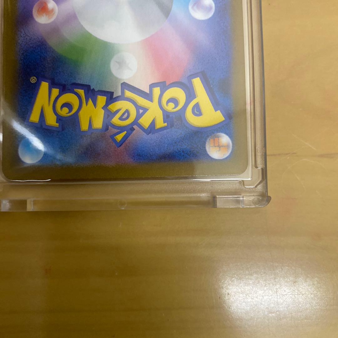 【極美品】リーフィア ex sar ポケモンカード ブイズ