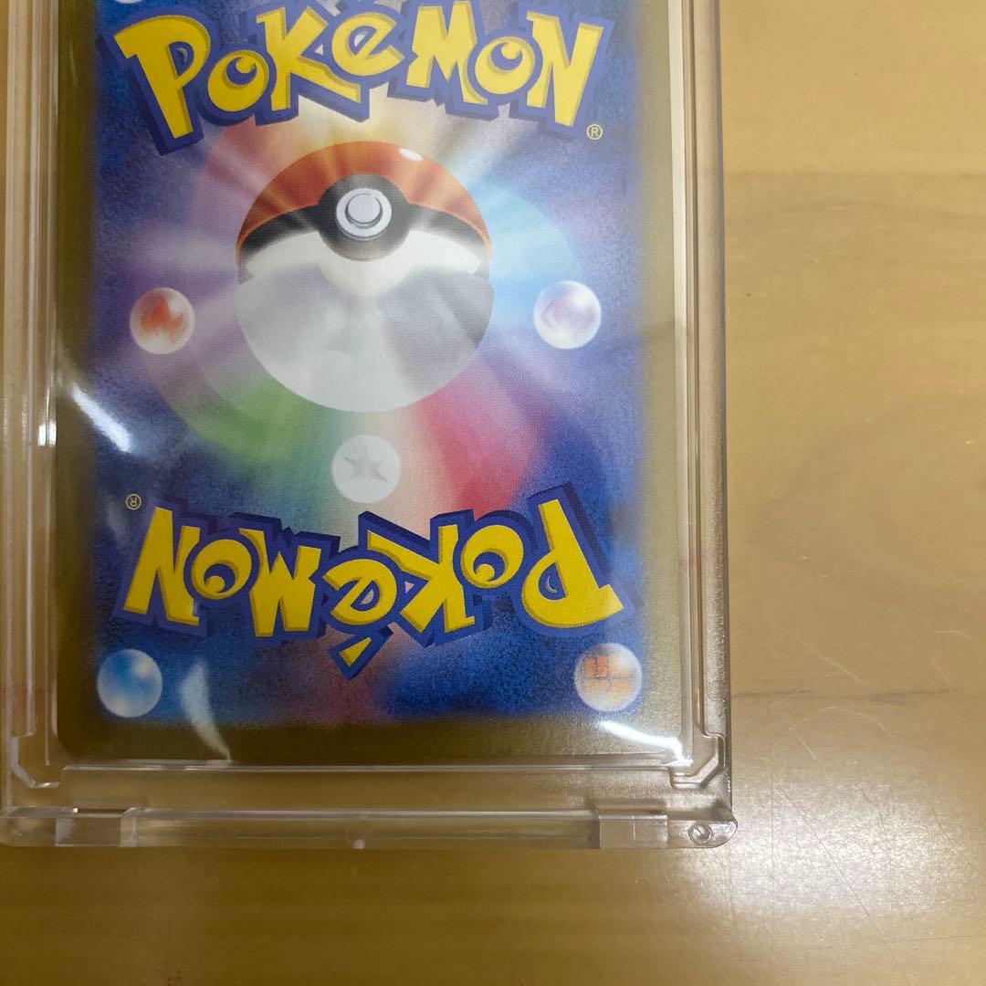 【極美品】リーフィア ex sar ポケモンカード ブイズ