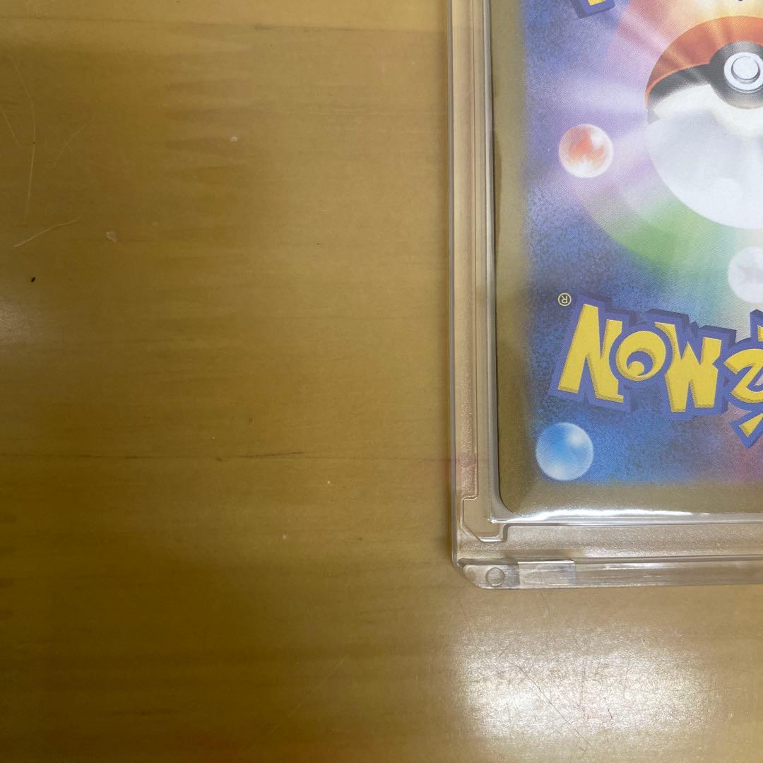 【極美品】リーフィア ex sar ポケモンカード ブイズ