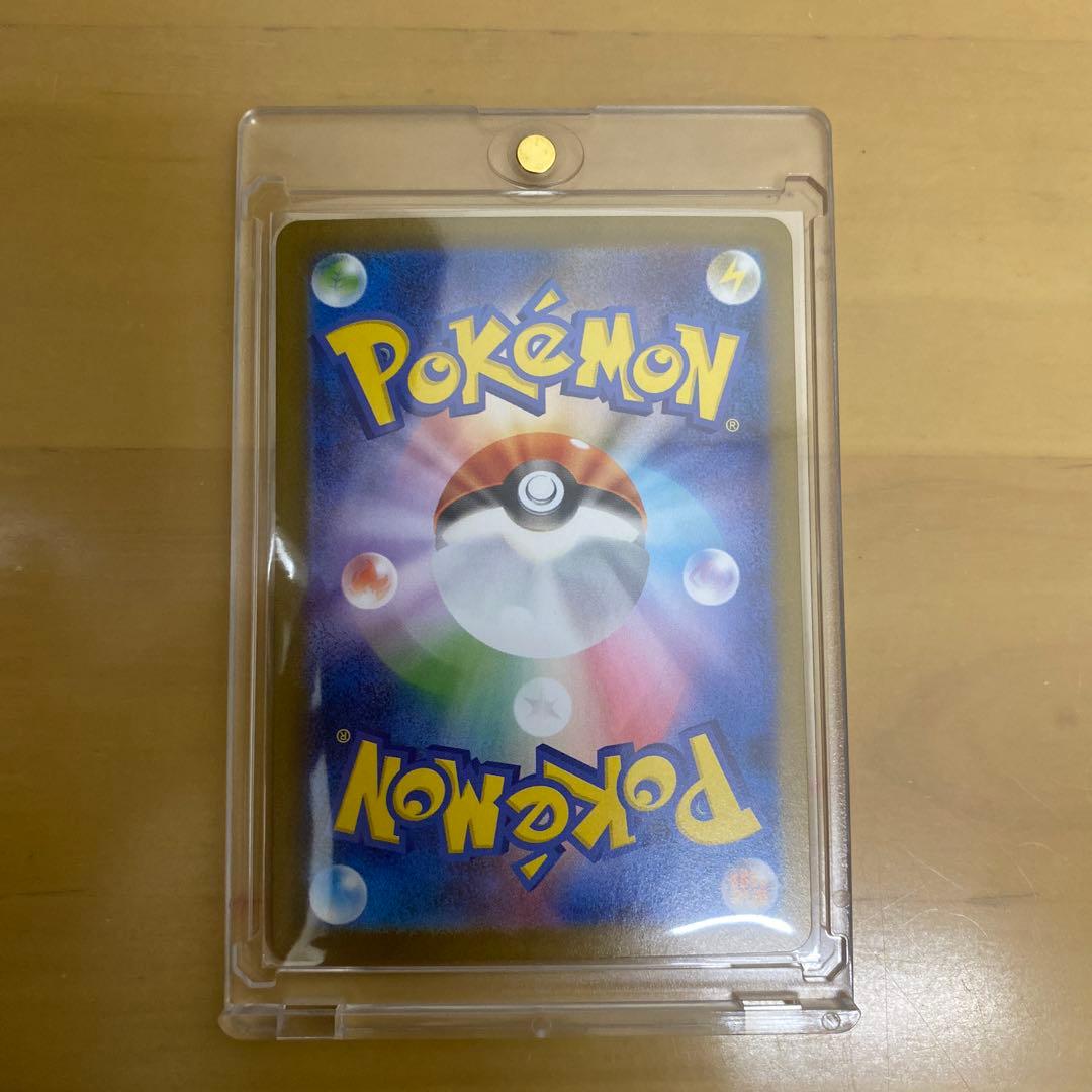 【極美品】リーフィア ex sar ポケモンカード ブイズ