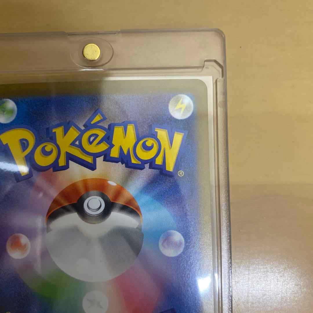 【極美品】リーフィア ex sar ポケモンカード ブイズ