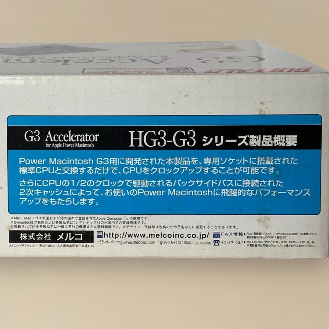 拡張カード BUFFALO HG3-G3500 G3 Accelerator 500MHz