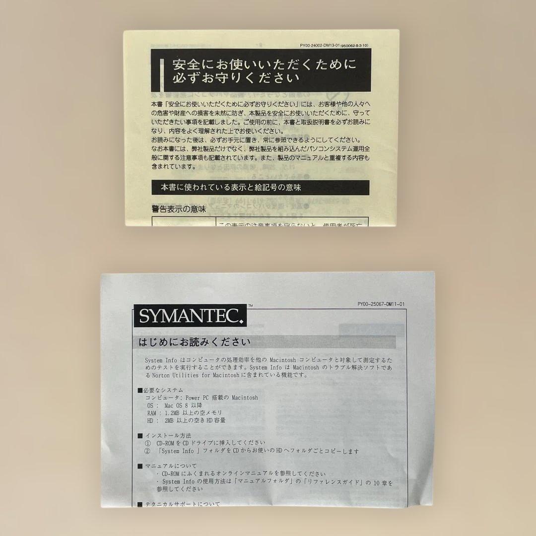 拡張カード BUFFALO HG3-G3500 G3 Accelerator 500MHz