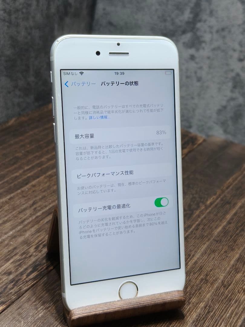 iphone6s 64GB SIMロック解除済み スマホ