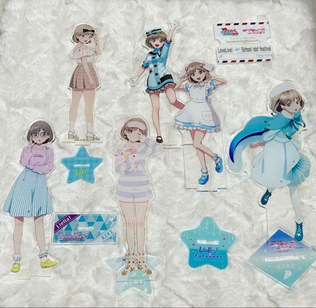 唐可可　グッズセット