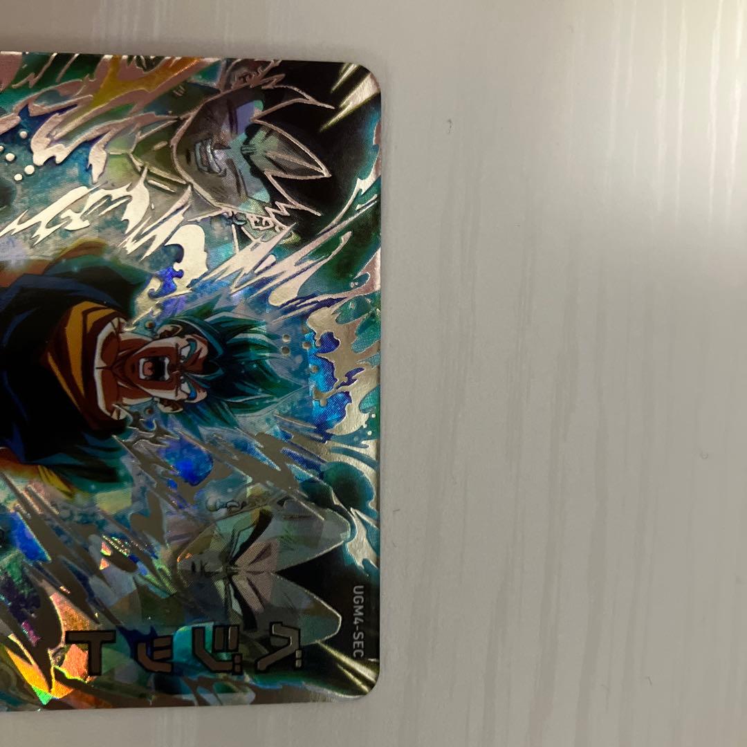 ドラゴンボールヒーローズ　ベジットブルー　UGM4-SEC