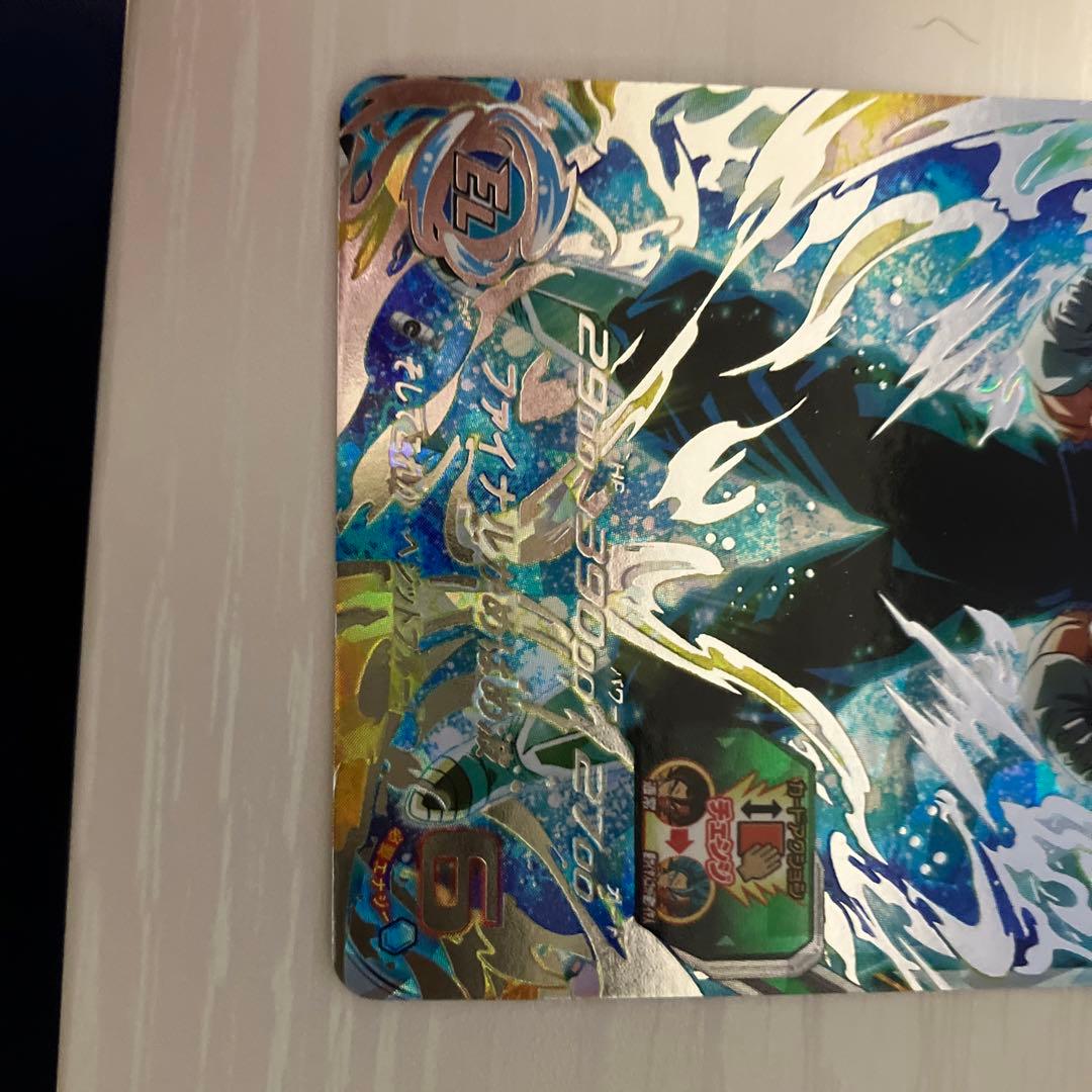 ドラゴンボールヒーローズ　ベジットブルー　UGM4-SEC