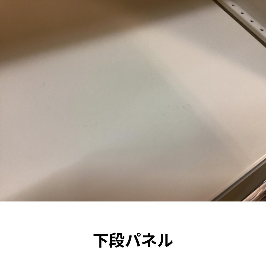 USMハラー ２段 オープンキャビネット シェルフ　ホワイト　コレクションラック