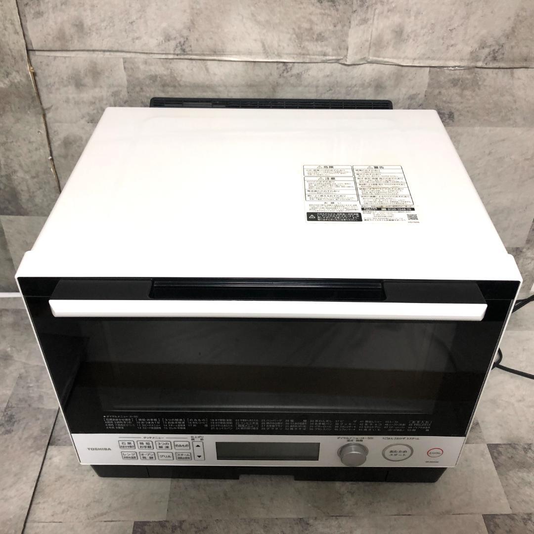 ☆2022年製☆ TOSHIBA オーブンレンジ ER-WD100-W 30L