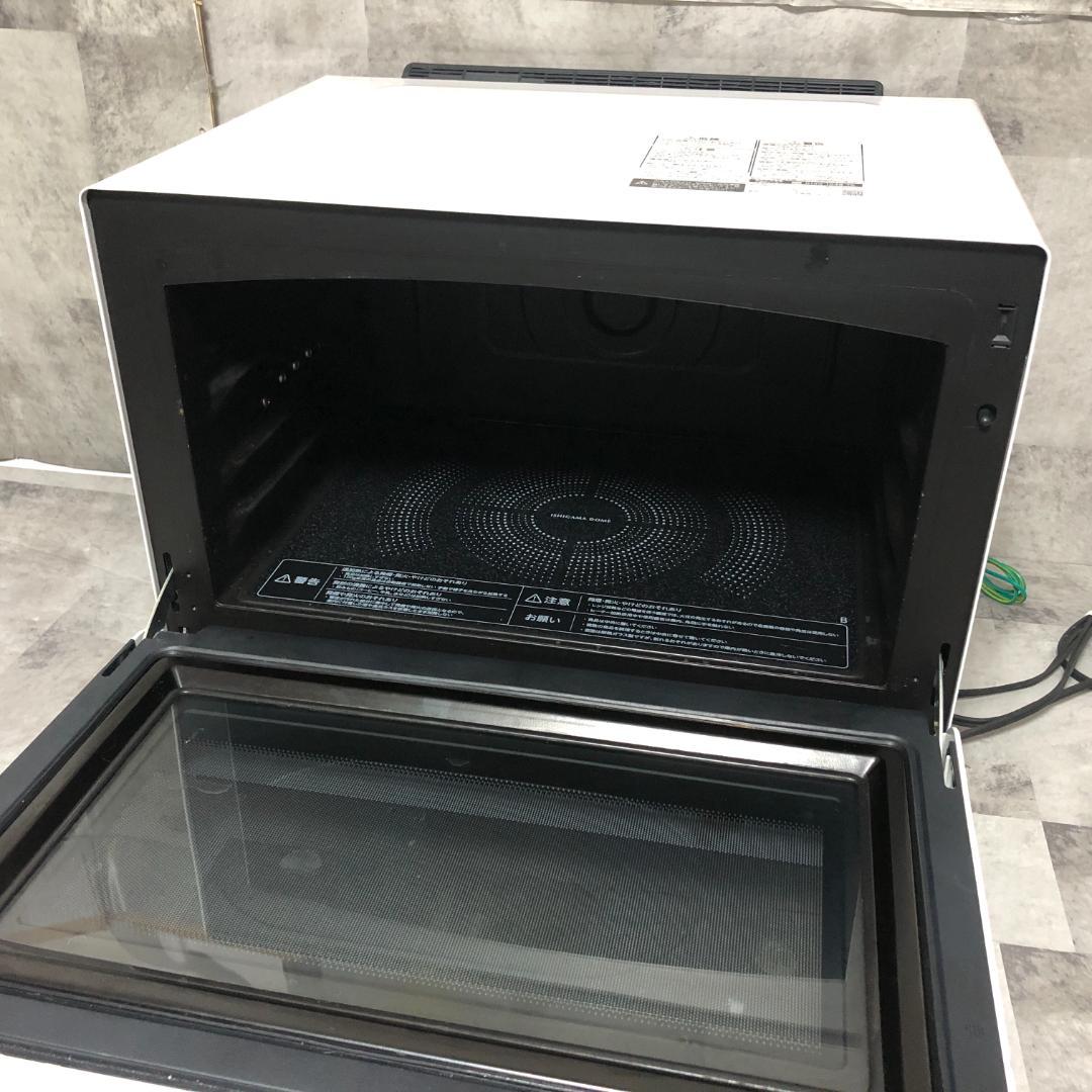 ☆2022年製☆ TOSHIBA オーブンレンジ ER-WD100-W 30L