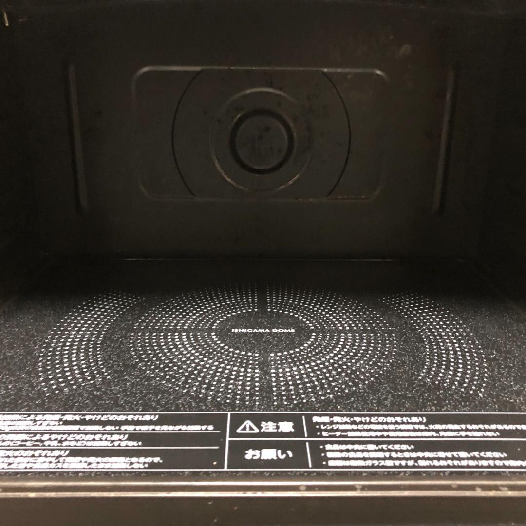 ☆2022年製☆ TOSHIBA オーブンレンジ ER-WD100-W 30L