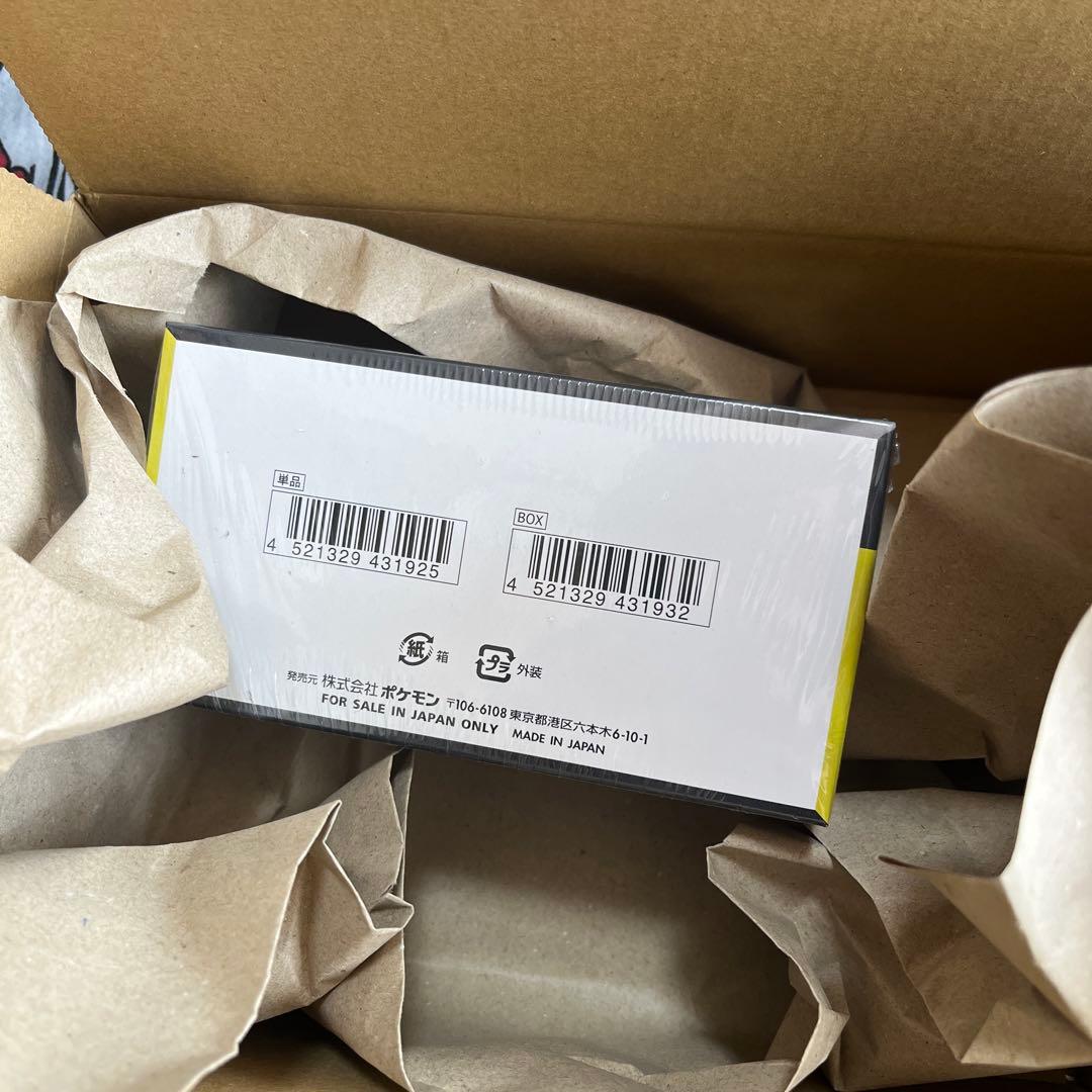 ポケモンカードゲーム メガハイクラスパック　MEGAドリームex BOX