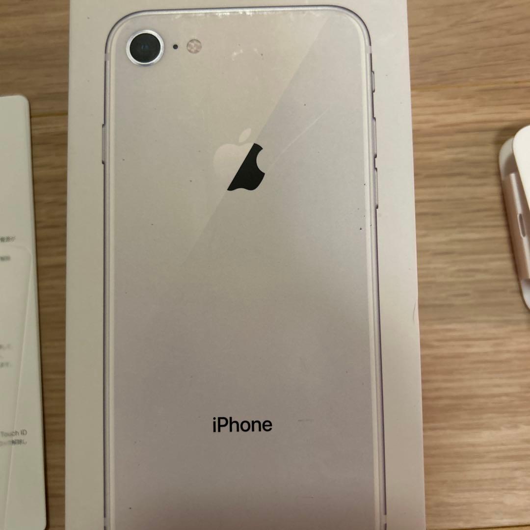 iPhone8 シルバー 本体 64GB SIMフリー 初期化済み 箱付き