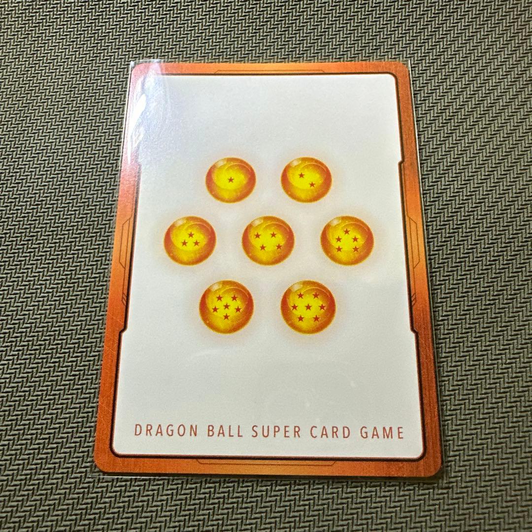 ドラゴンボール　フュージョンワールド　エナジーマーカー銀 E-46 E-47