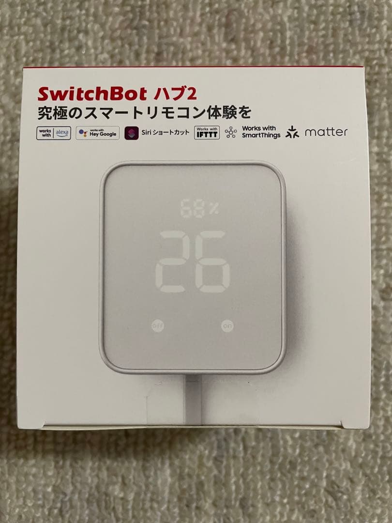 ほぼ新品✳︎スイッチボット スマートリモコン ハブ2 赤外線家電を管理　説明書付き