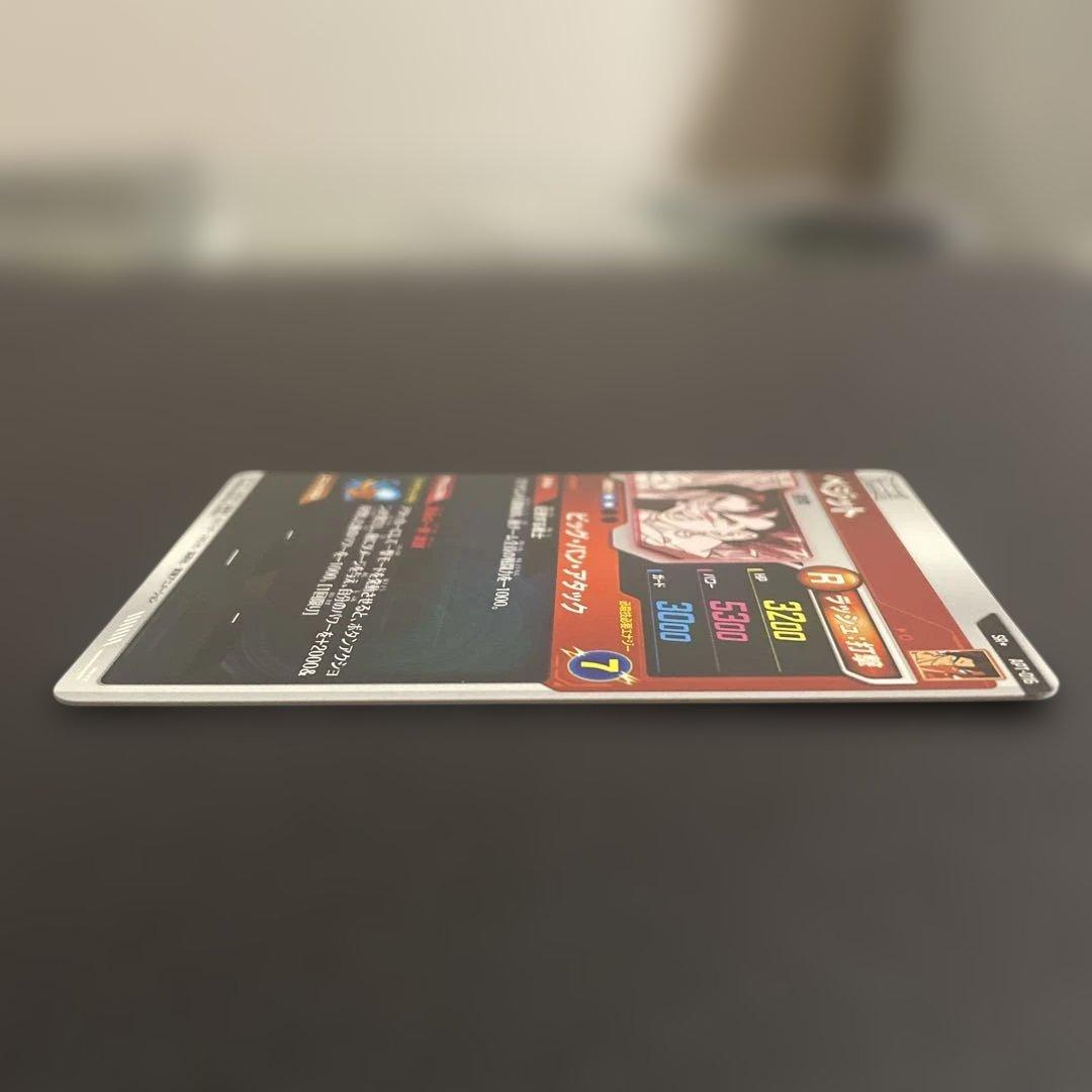 ドラゴンボール 40th ベジットAPT-0016 SR SRパラレル⭐︎ セット