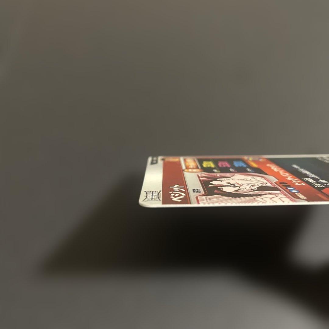 ドラゴンボール 40th ベジットAPT-0016 SR SRパラレル⭐︎ セット