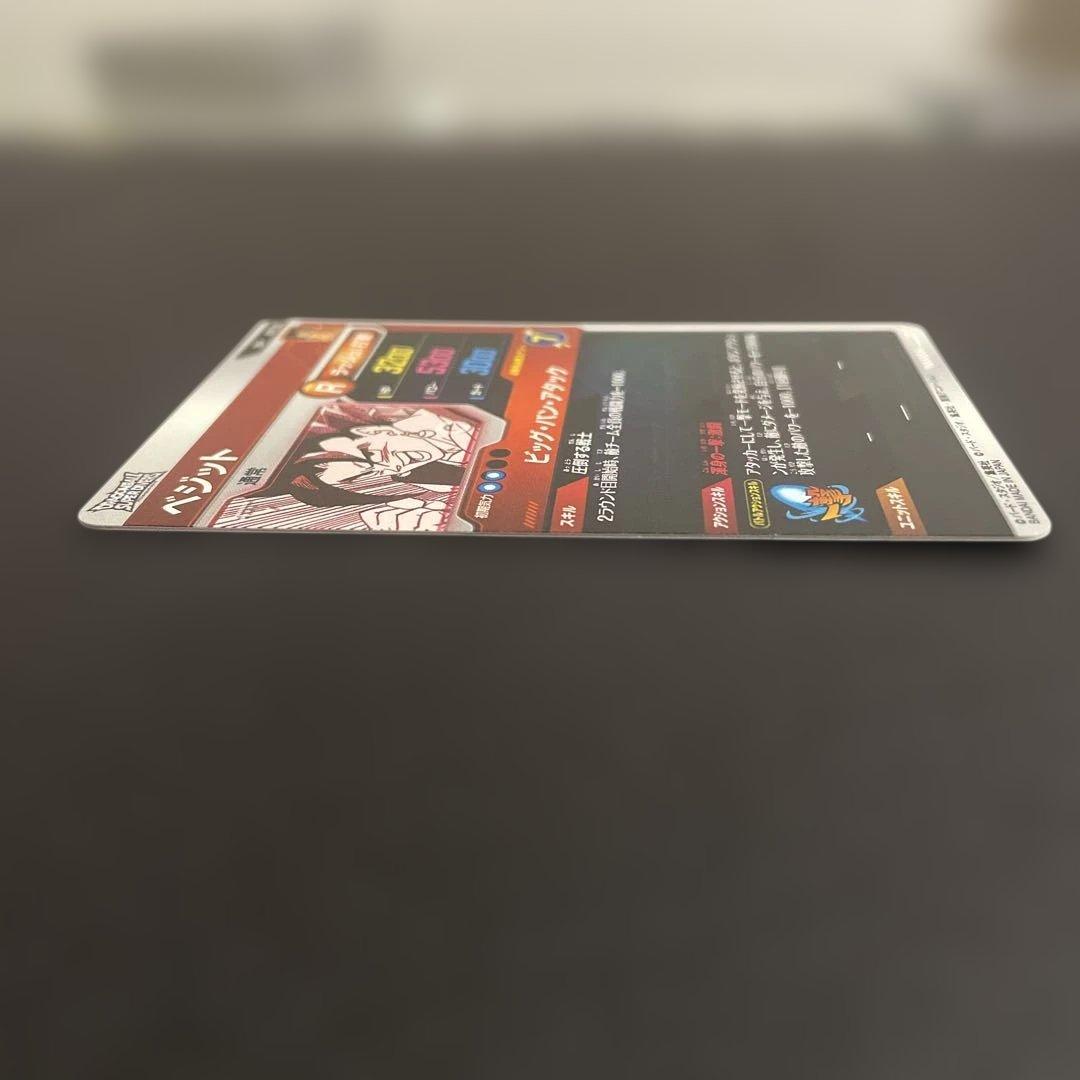 ドラゴンボール 40th ベジットAPT-0016 SR SRパラレル⭐︎ セット