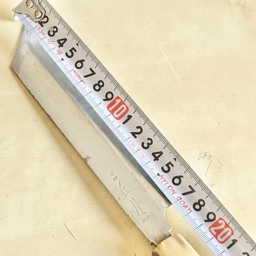 正本総本店 ムキモノ包丁 薄刃包丁