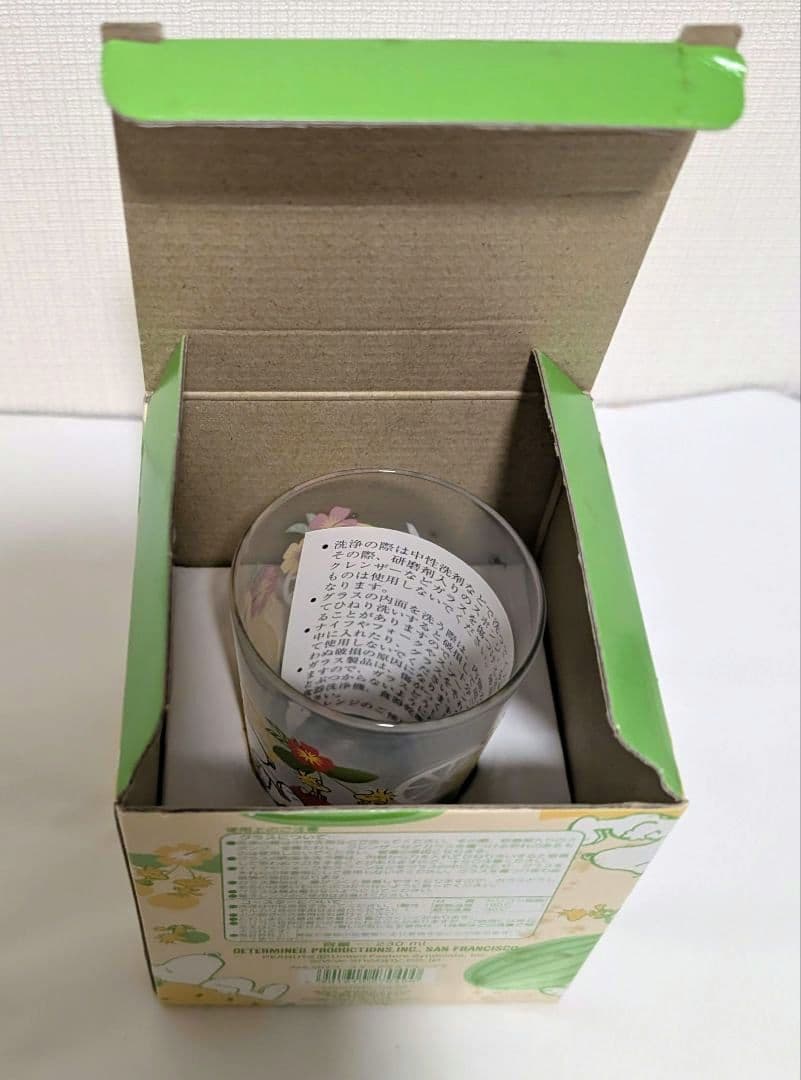 激レア！SNOOPY＆ウッドストック　フルーツ柄グラス＆バナナコースター　未使用