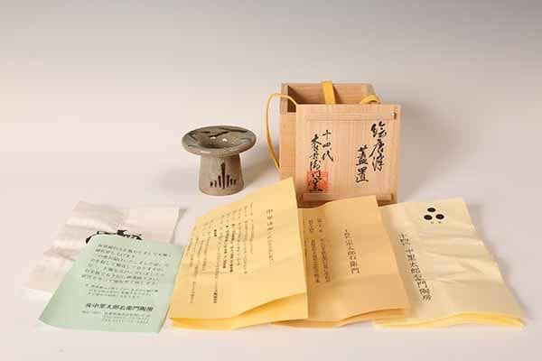 絵唐津蓋置　十四代中里太郎右衛門　【茶道具・陶器】