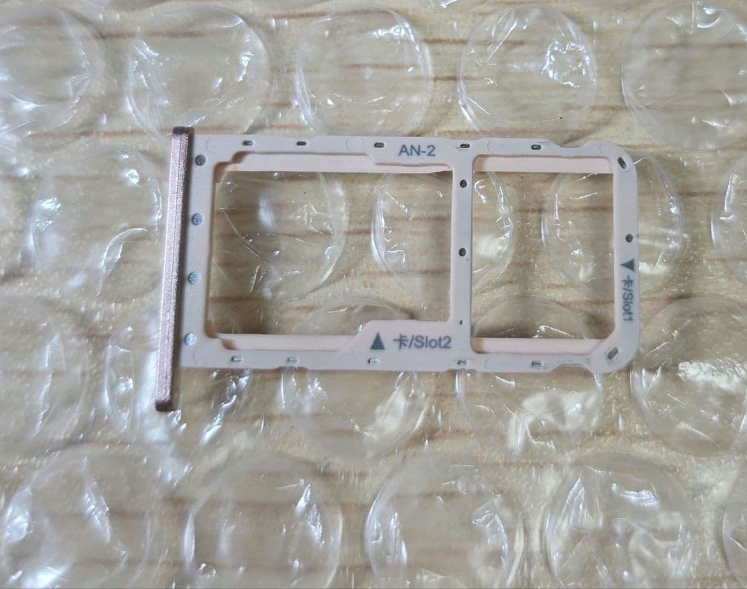 み*み様 HUAWEI P20 lite◼️ANE-LX2J■SIMフリー■94