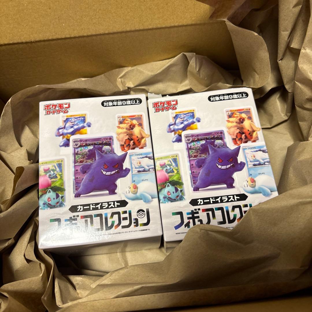 ポケモンカード&フィギュアコレクション フシギソウ マルマイン セット