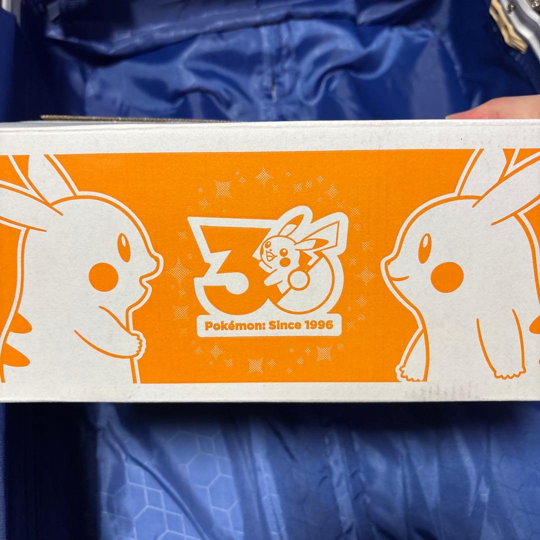 ポケモンカード&フィギュアコレクション フシギソウ マルマイン セット