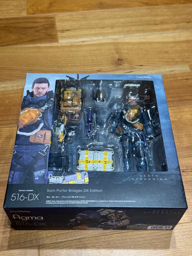 デスストランディングDX Edition 516-DX figma
