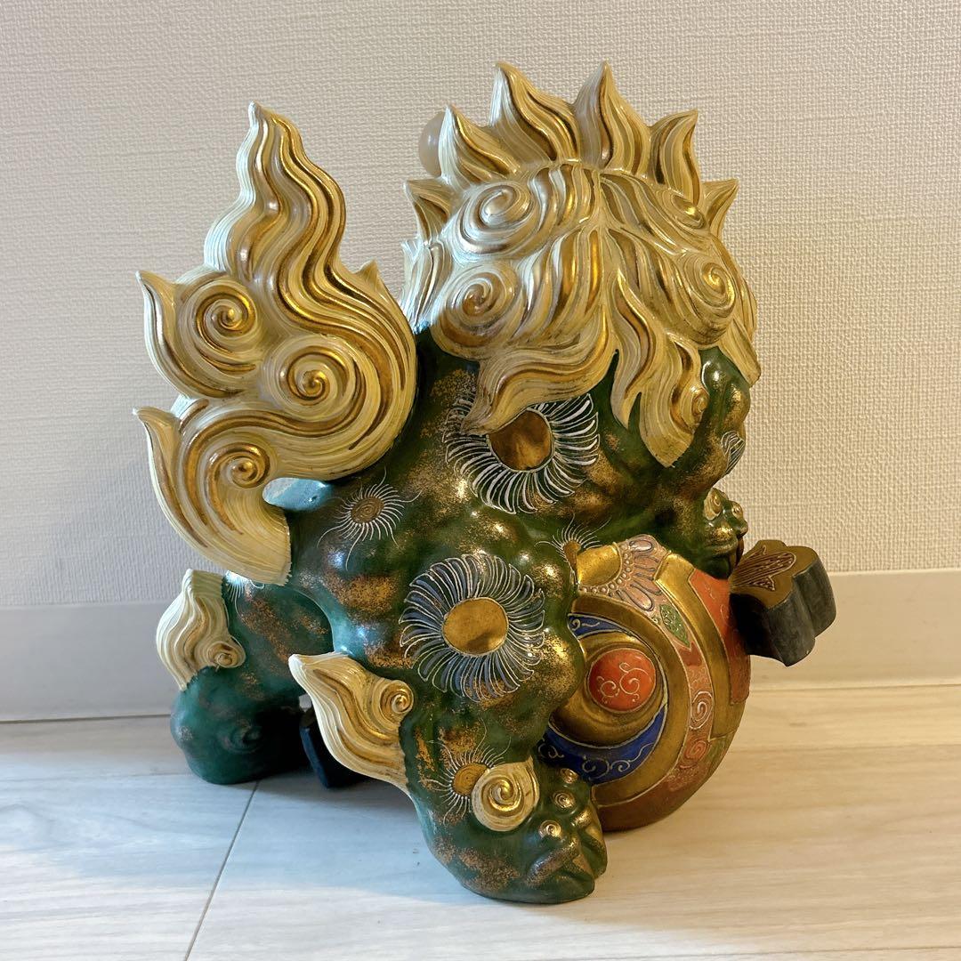 獅子置物　九谷焼　獅子小槌　玄関飾り　唐獅子　縁起物