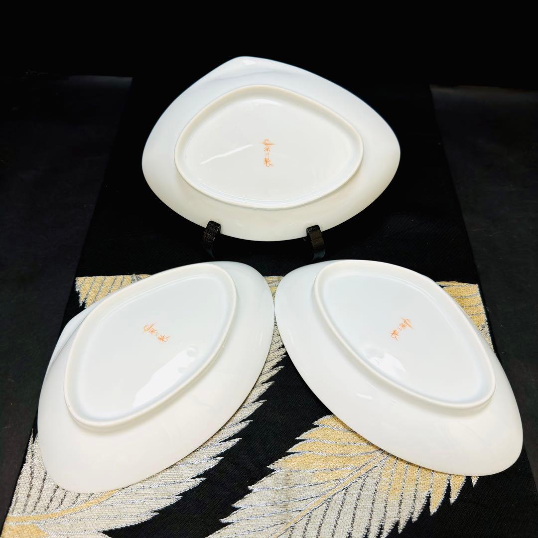希少品　深川製磁　宮内庁御用達　貝形　白磁　皿　3客