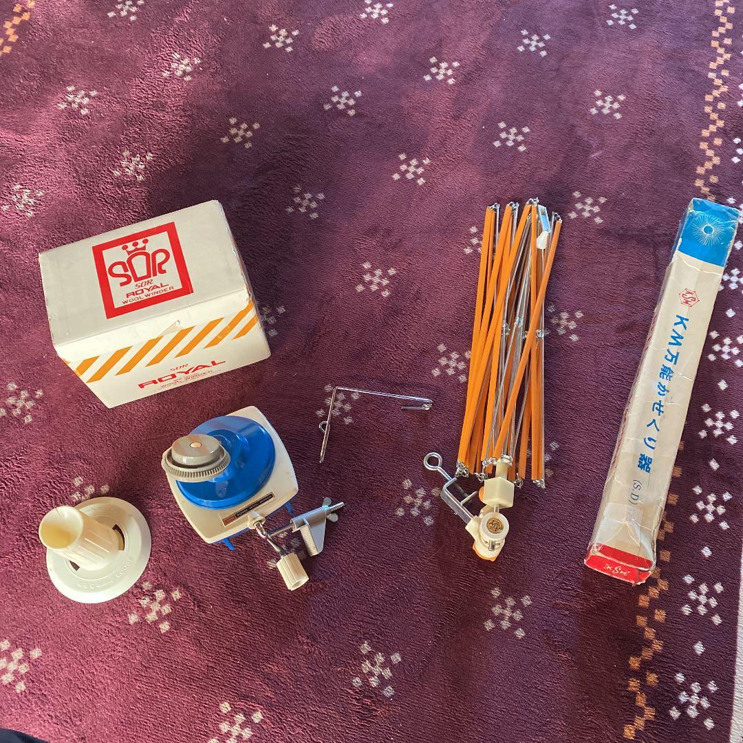 玉巻器　かせくり器