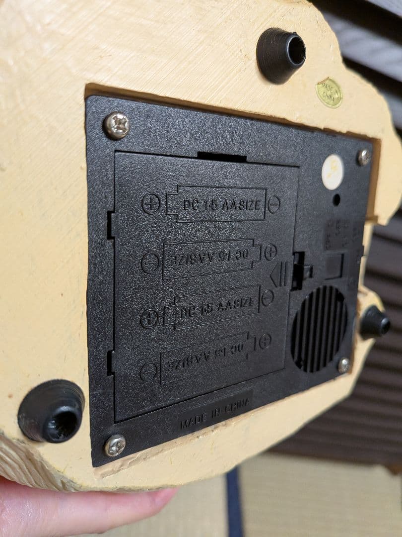 人魚の樹脂製置物　ウォーターファウンテン