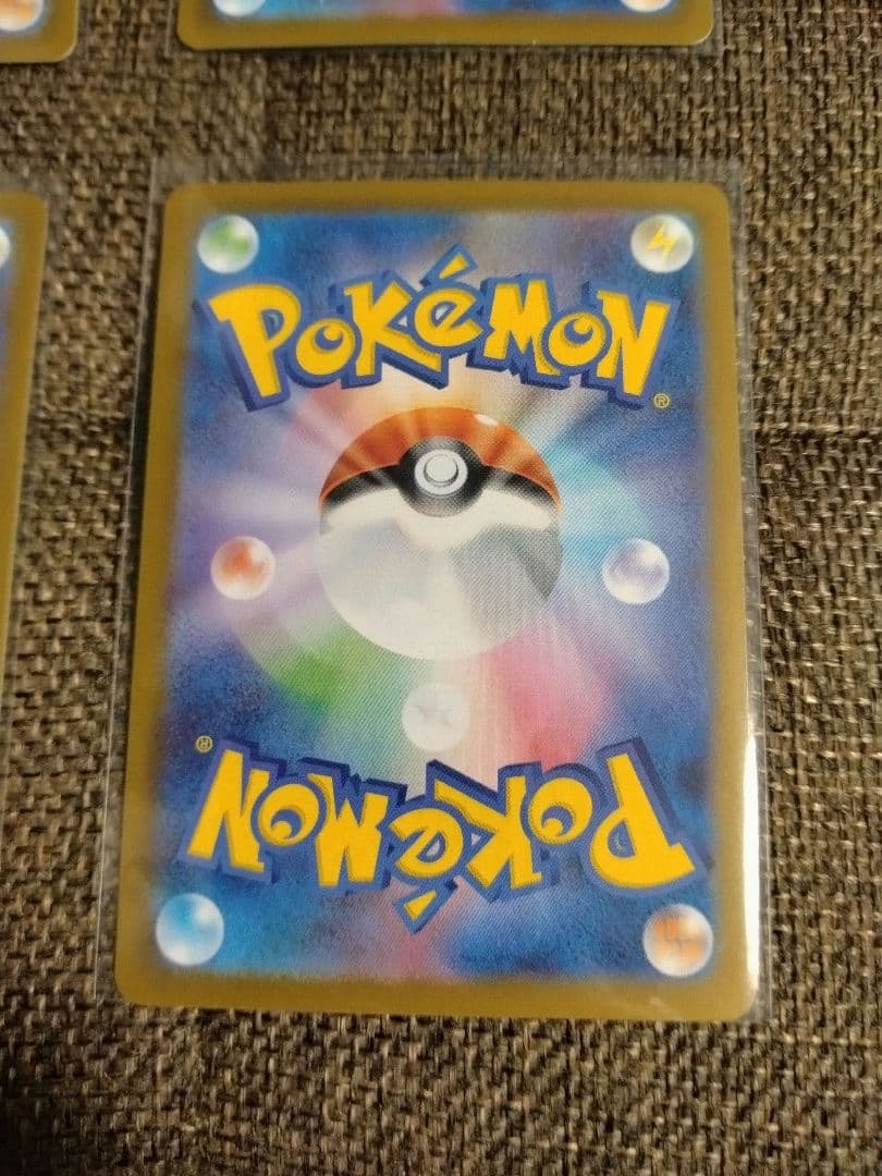 ポケモンカード　まとめ売りセット