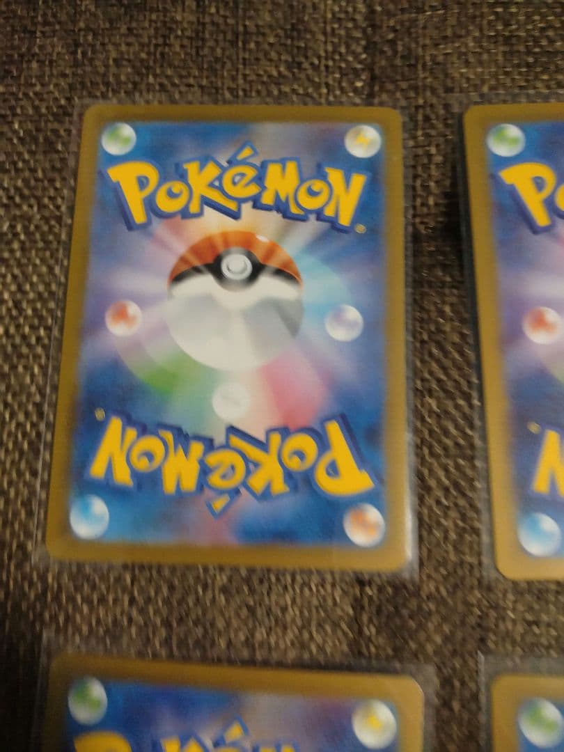 ポケモンカード　まとめ売りセット