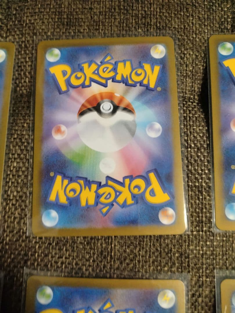 ポケモンカード　まとめ売りセット