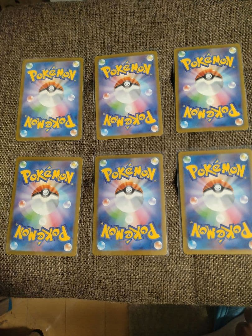 ポケモンカード　まとめ売りセット