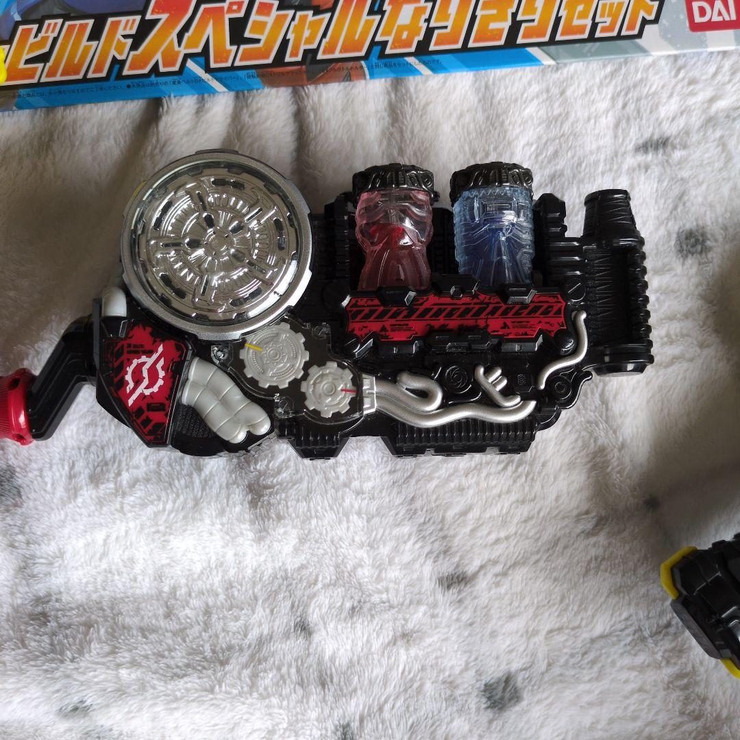 仮面ライダー　ベルト　まとめ売り　ライドウォッチ　フルボトル　ビルド　オーズ